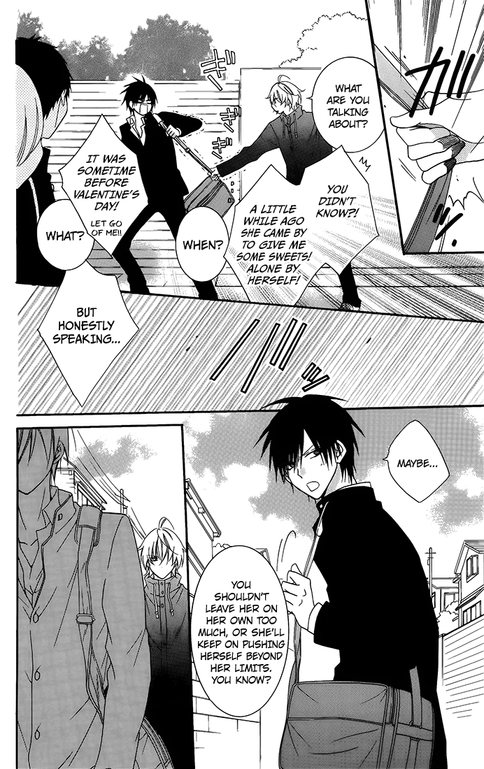 Namaiki Zakari, Chapter 50 image 08